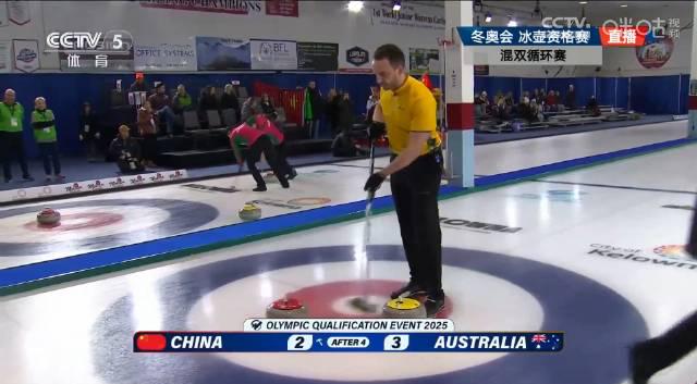 海外追冬奥遇阻？手把手教你解除愛奇藝地區限制，流暢觀看冰壺賽事