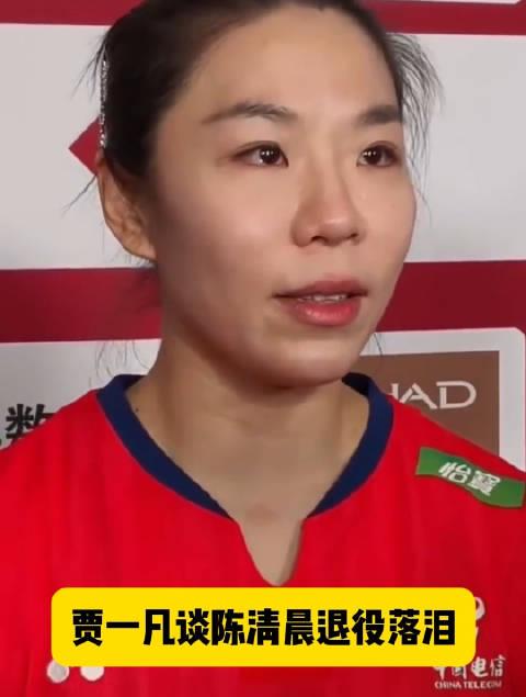 海外追羽球賽遇阻？愛奇藝版權限制解決全攻略