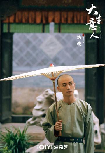 海外追劇不卡關!手把手教你解決愛奇藝版權限制與播放問題