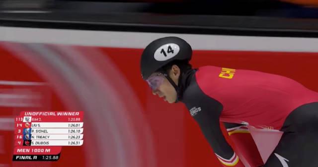 刷到刘少昂奪銀的比賽片段時，我正被Netflix提示『該內容在您所在地區不可用』——這瞬間讓我懂了海外華人的共同焦慮