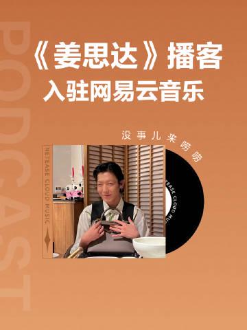 海外追劇族必看:解決愛奇藝區域限制、播放卡頓與下載問題的實用指南