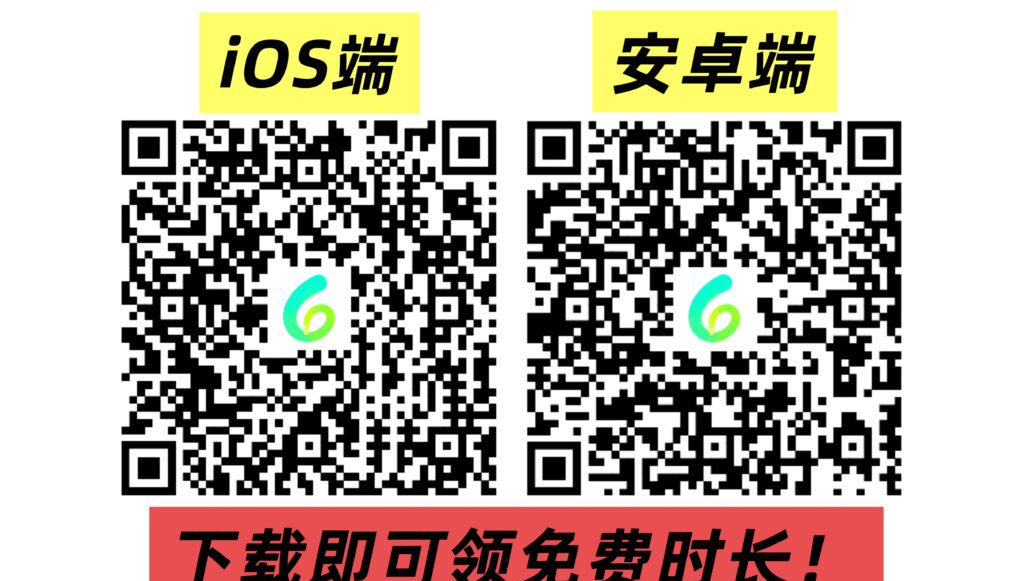 海外玩龍息神寂國服延遲高問題示意圖