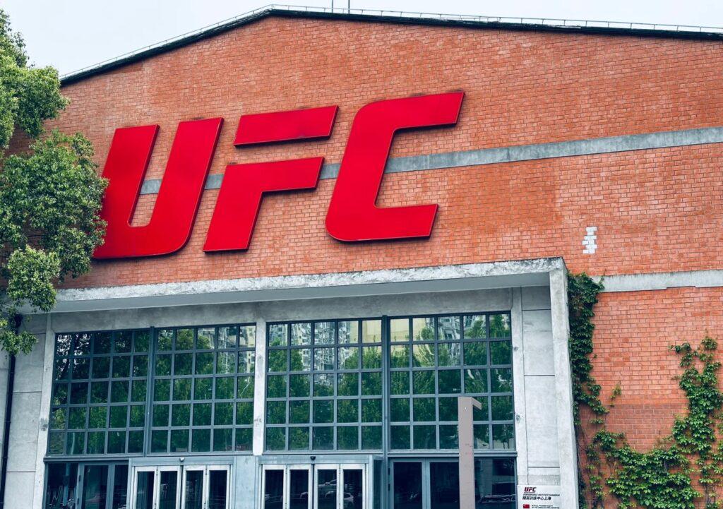 UFC終極格鬥冠軍賽標誌及賽事宣傳圖