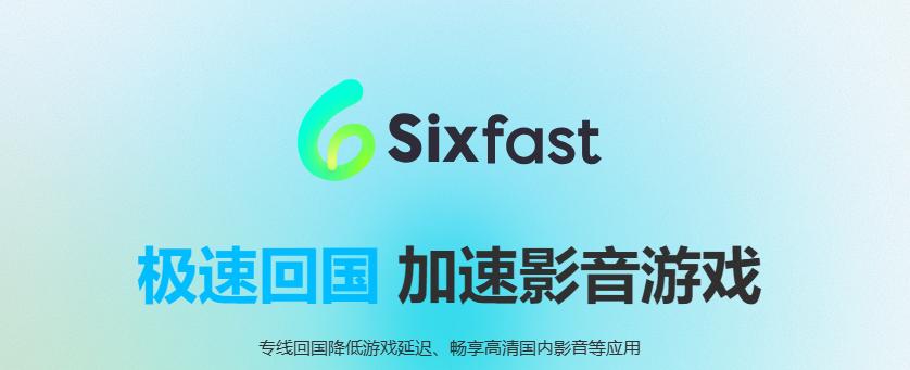 海外點樣玩和平精英國服教學