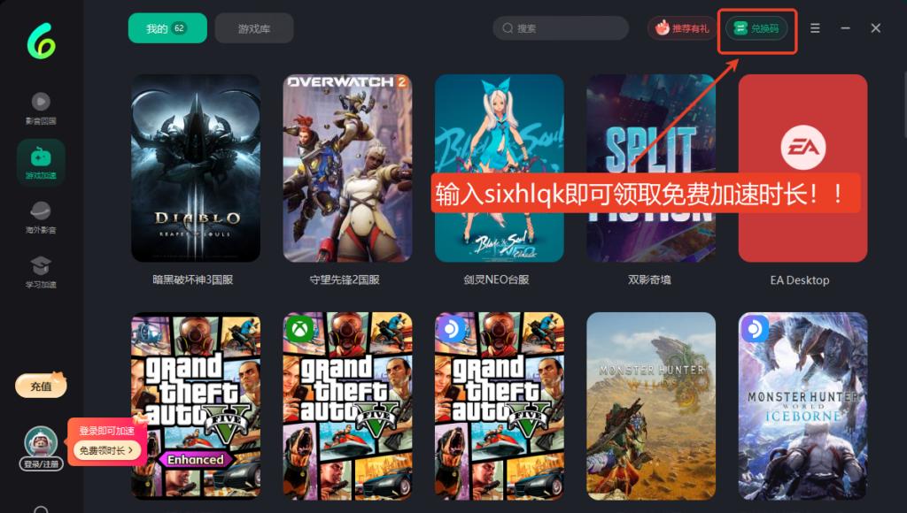 國外玩和平精英國服卡頓點算好