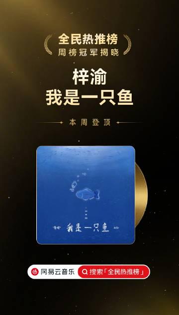 海外追劇聽歌遇阻?愛奇藝卡頓、網易雲鎖區,教你一招解決跨國串流煩惱