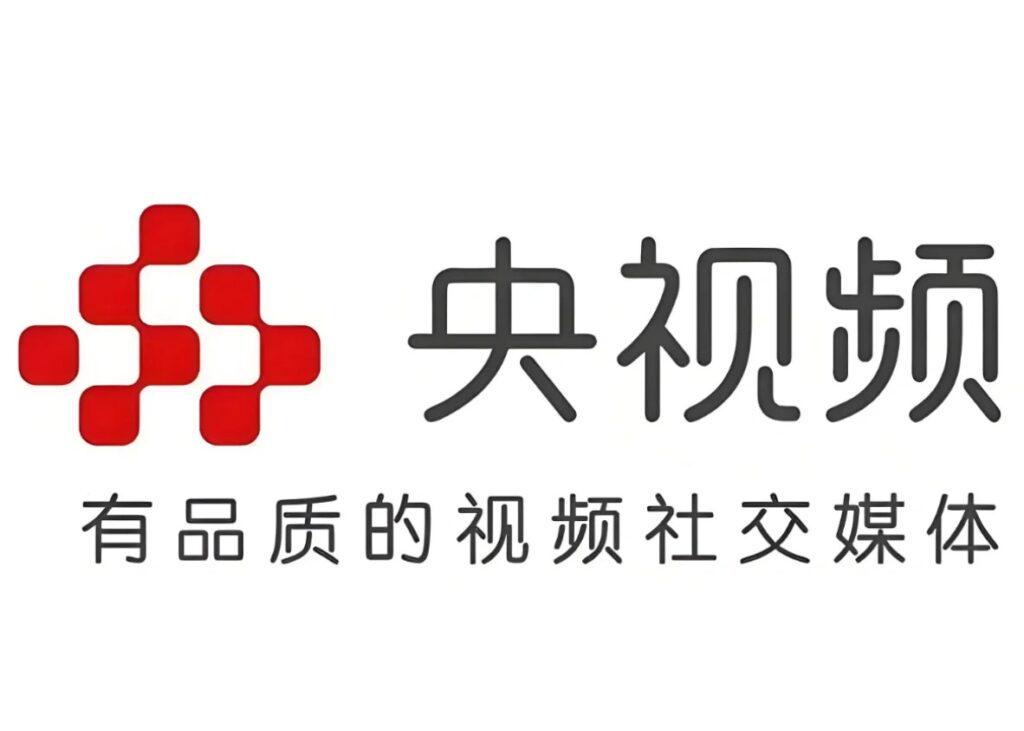 央視頻等直播平台界面示意