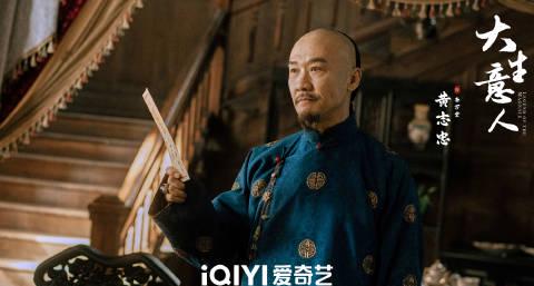 海外追劇遇阻？教你破解愛奇藝區域限制，告別卡頓與緩衝慢的困擾