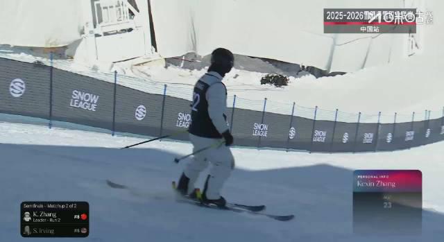 當谷愛凌對上張可欣，我才發現海外看比賽有多難！那些卡頓與限制背後的無奈