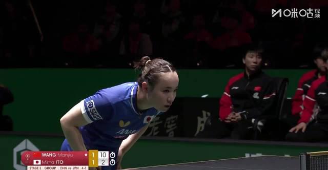 海外追國乒比賽遇阻？手把手教你解除愛奇藝地區限制