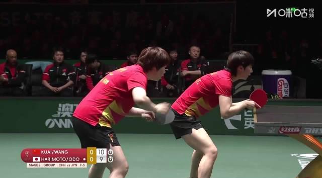 在海外看國乒混團八連勝直播卡到崩潰？別急，這份跨區追劇追賽指南能救你