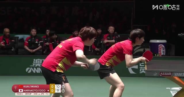 海外追國乒不再難！手把手教你解除愛奇藝、咪咕等平台地區限制