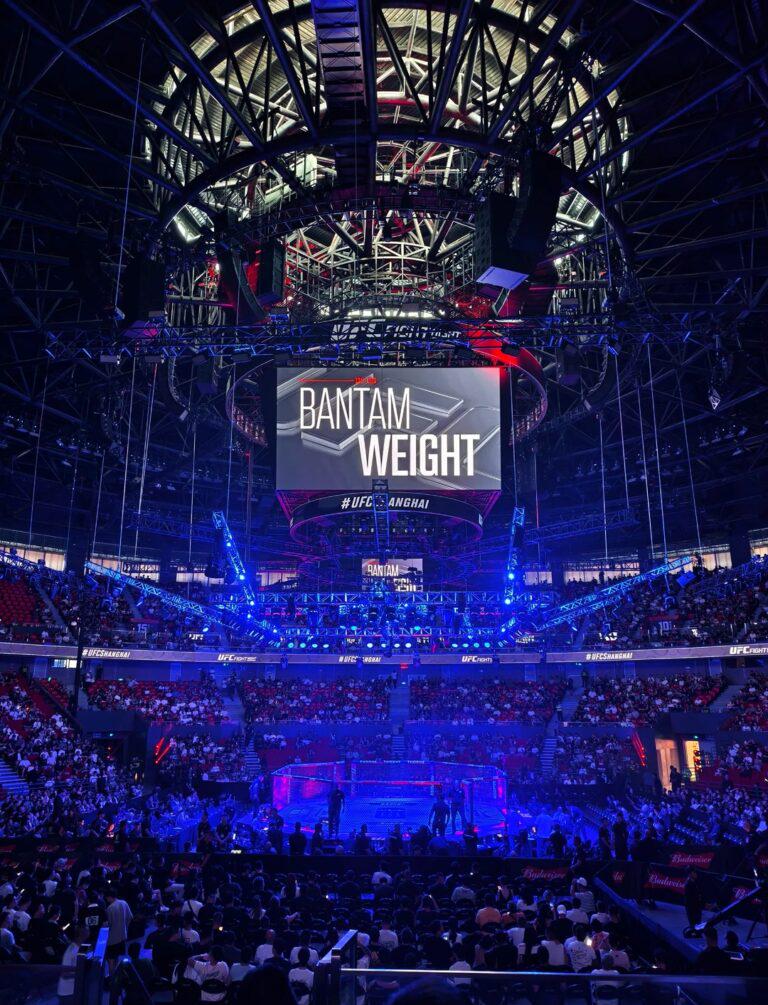 UFC上海站現場震撼