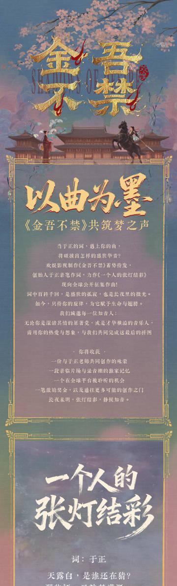 海外追劇卡卡？教你解決愛奇藝區域限制、播放卡頓與下載問題的實用技巧