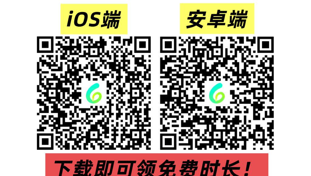 咪咕視頻地區限制提示畫面