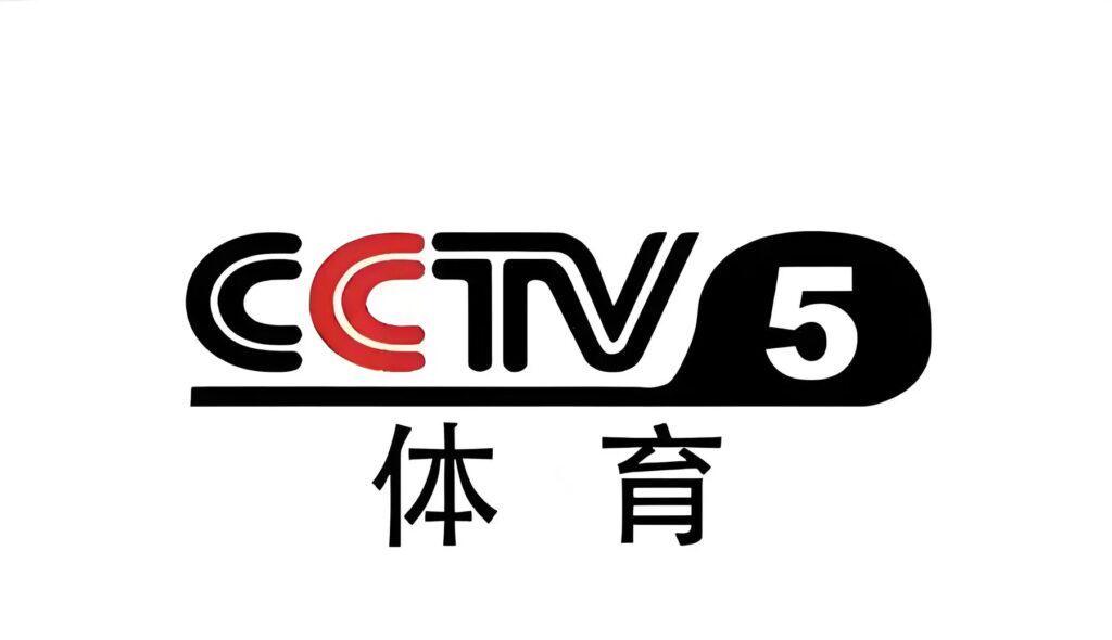 CCTV5體育頻道直播畫面示意